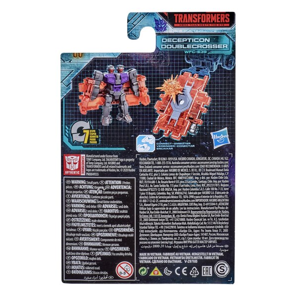 Transformers Earthrise Battle Master Doublecrosser Official Images  (5 of 5)